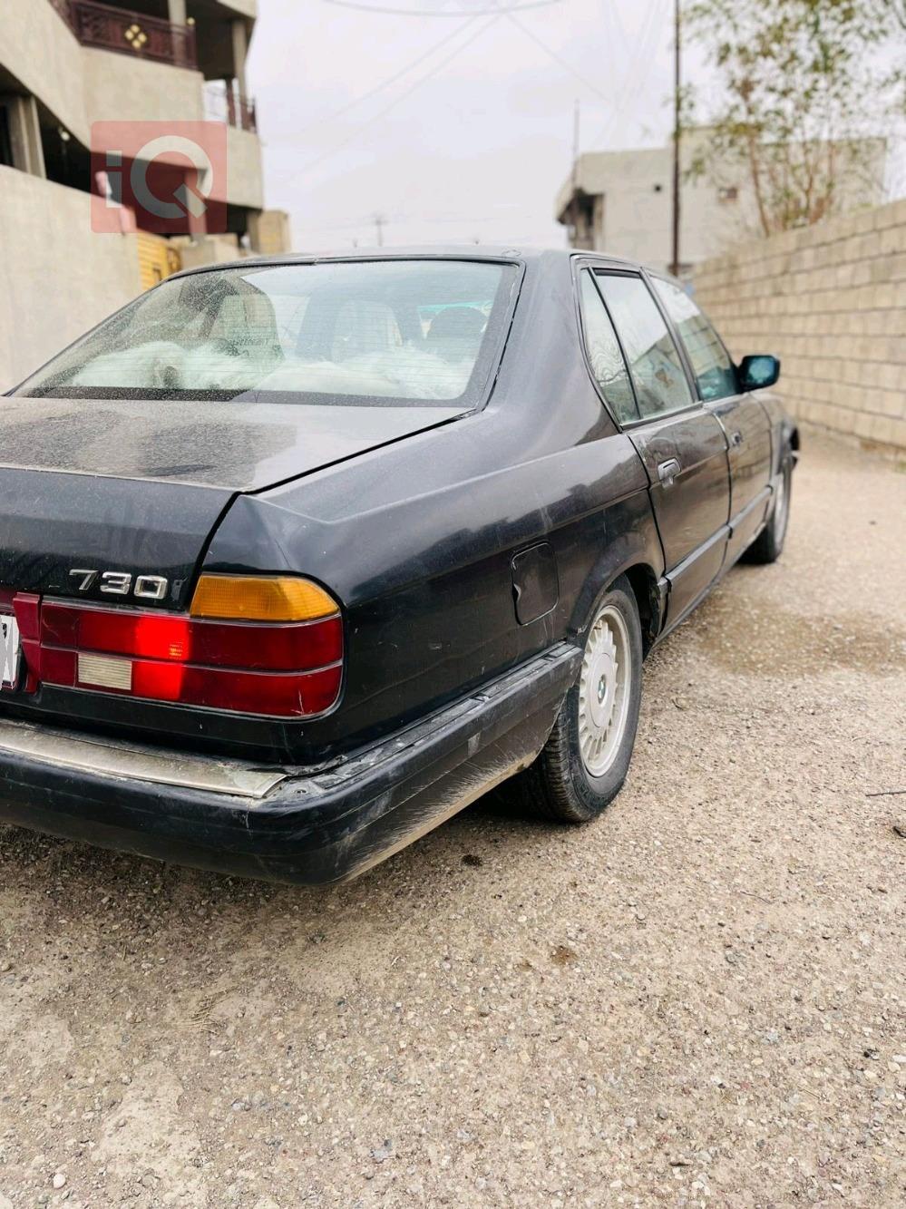 بي ام دبليو الفئة 7